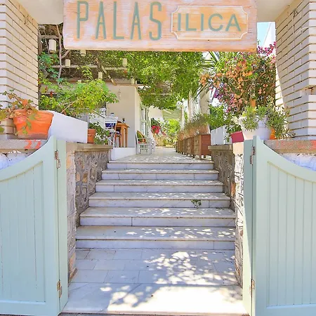 Ilica Cesme